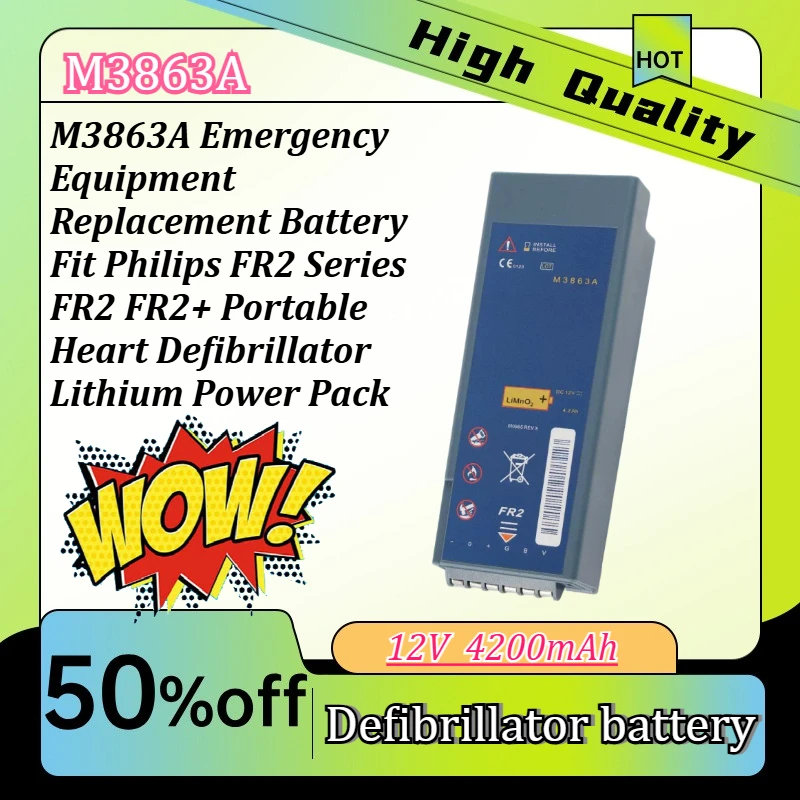 M3863A Emergency Equipment Replacement Battery Fit Philips FR2 Series FR2 FR2+ Portable Heart Defibrillator Lithium Power Pack