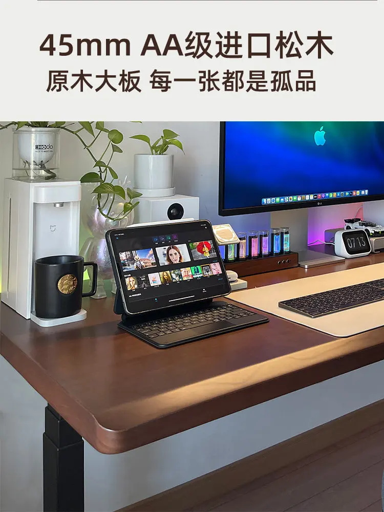Zhixin Pine Electric Lifting Table Solid Wood Workbench Computer Desk Home Desktop  Double Study Table