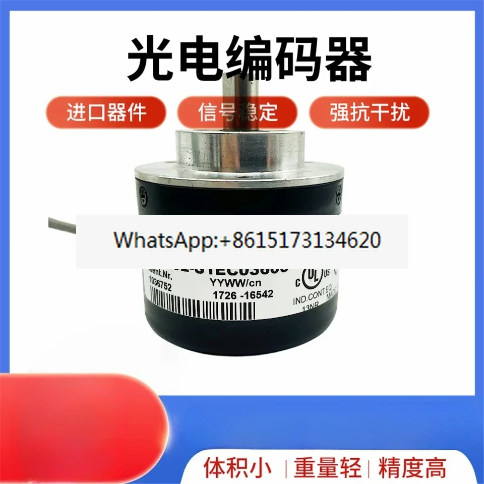 DBS60E-S1EC03600 Optical Rotary Encoder 1000 2000 2500 S4EC