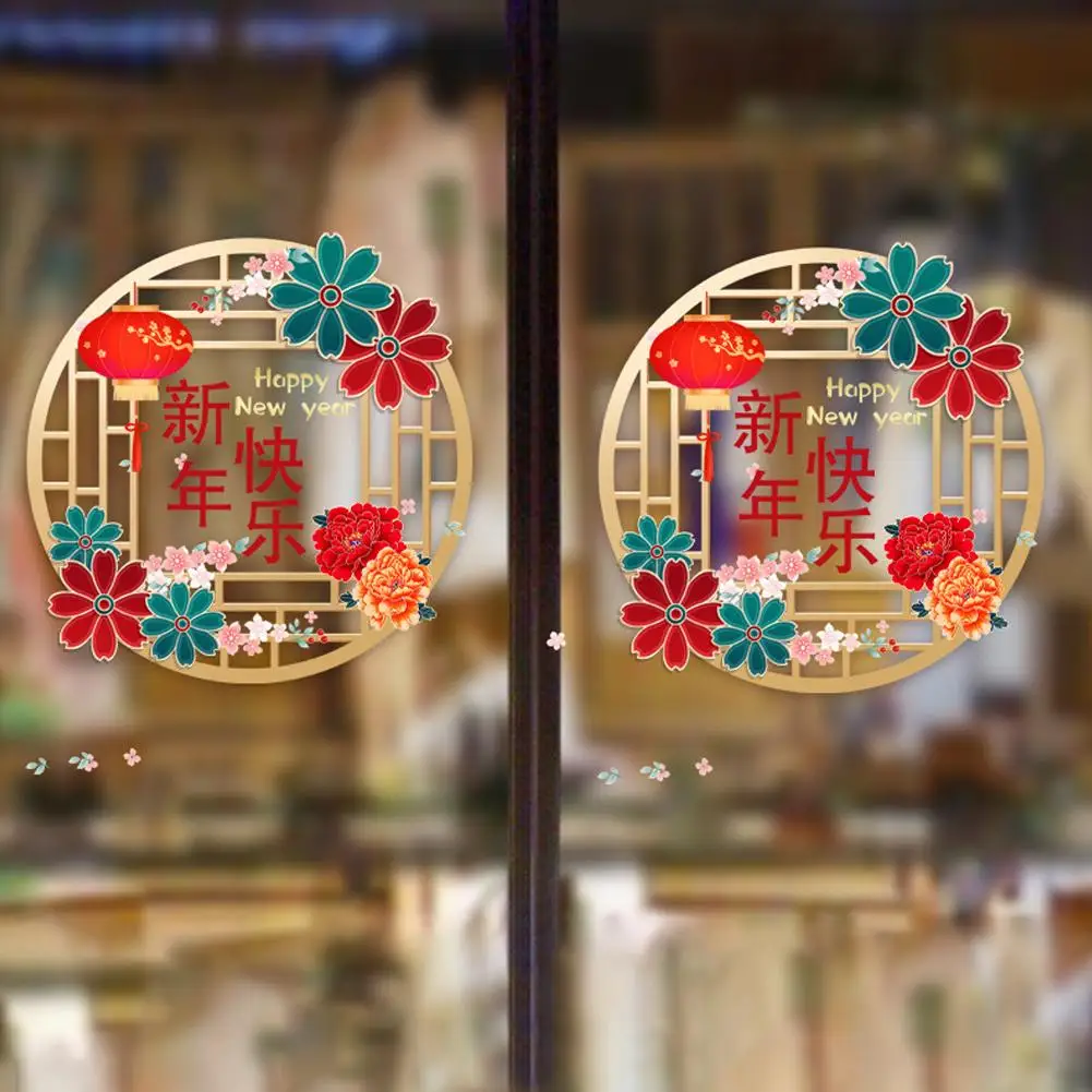 Chinese New Year Window Clings 2024 Happy New Year Spring Festival Window Stickers Wall Decals For Home Glasses Door Decora C9s5