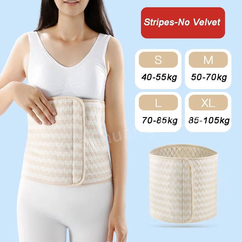 Cotton Waist Warming Support Belt for Winter Sports Rheumatic Back Pain Thermal Brace Lumbar Warmer Lumbar Kidney Protector