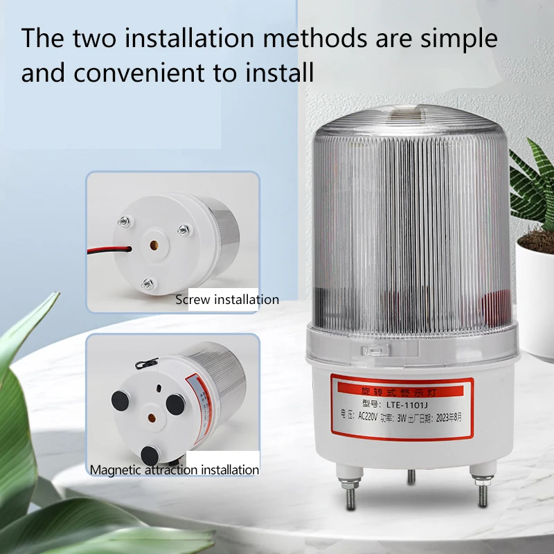 Light sound and light alarm. Warning light flashes. Red and blue flashing lights. Warning magnetic suction charging type. 220V,