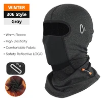 WINTER-306 Gray