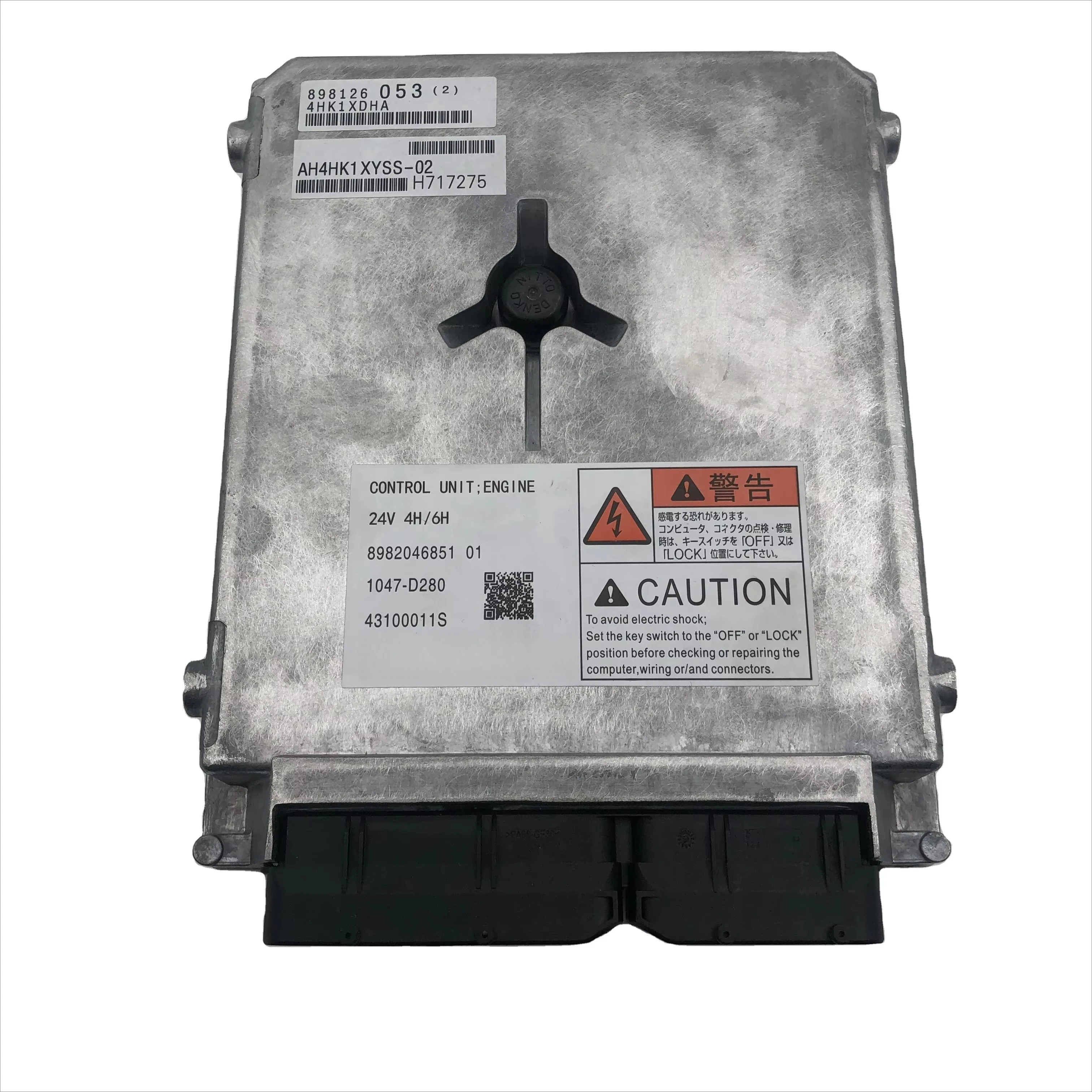 8-98204685-1 4HK1 6HK1 Engine Controller ECU 8982046851 for ZX200-3 ZAX270-3 ZAX250-3 ZX400LCH-3 Construction Machinery Parts