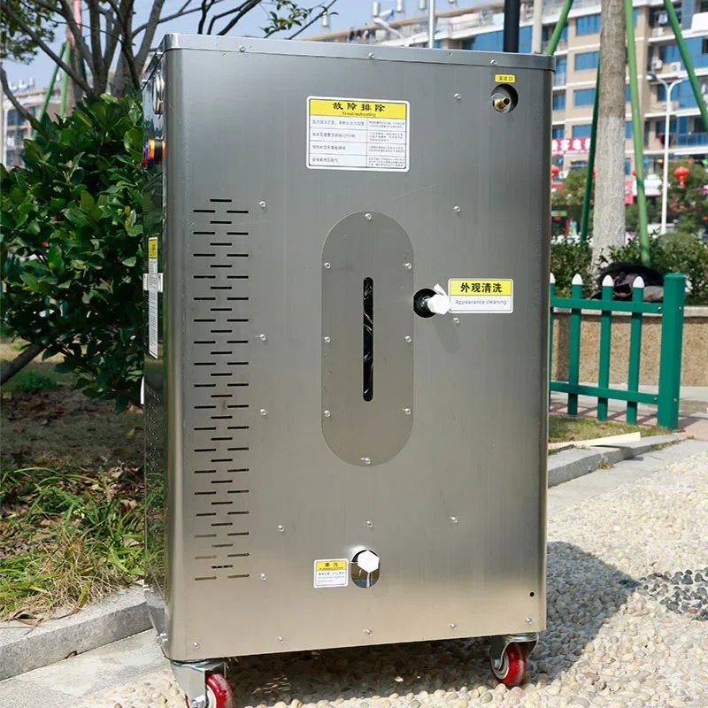 SPS 9000W 9KG Lavadora automática de alta temperatura a vapor para carro