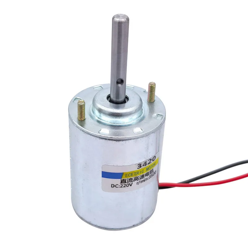 DC High Speed Motor 3420 DC220V DC12V DC110V Micro Electric Motor 3500RPM 13W For Cervical massager, Sweeping Robot, Spray