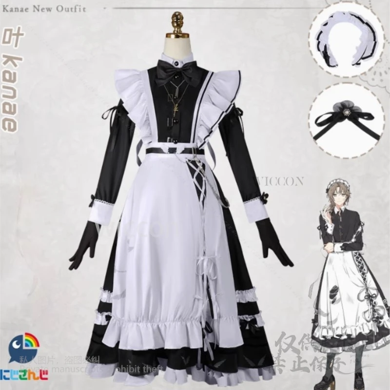 Disfraz de Anime Nijisanji V tuber Kanae, disfraz de sirvienta elegante, trajes de Cosplay, S-2XL, conjunto completo de pelucas cortas/largas para fiesta de Halloween