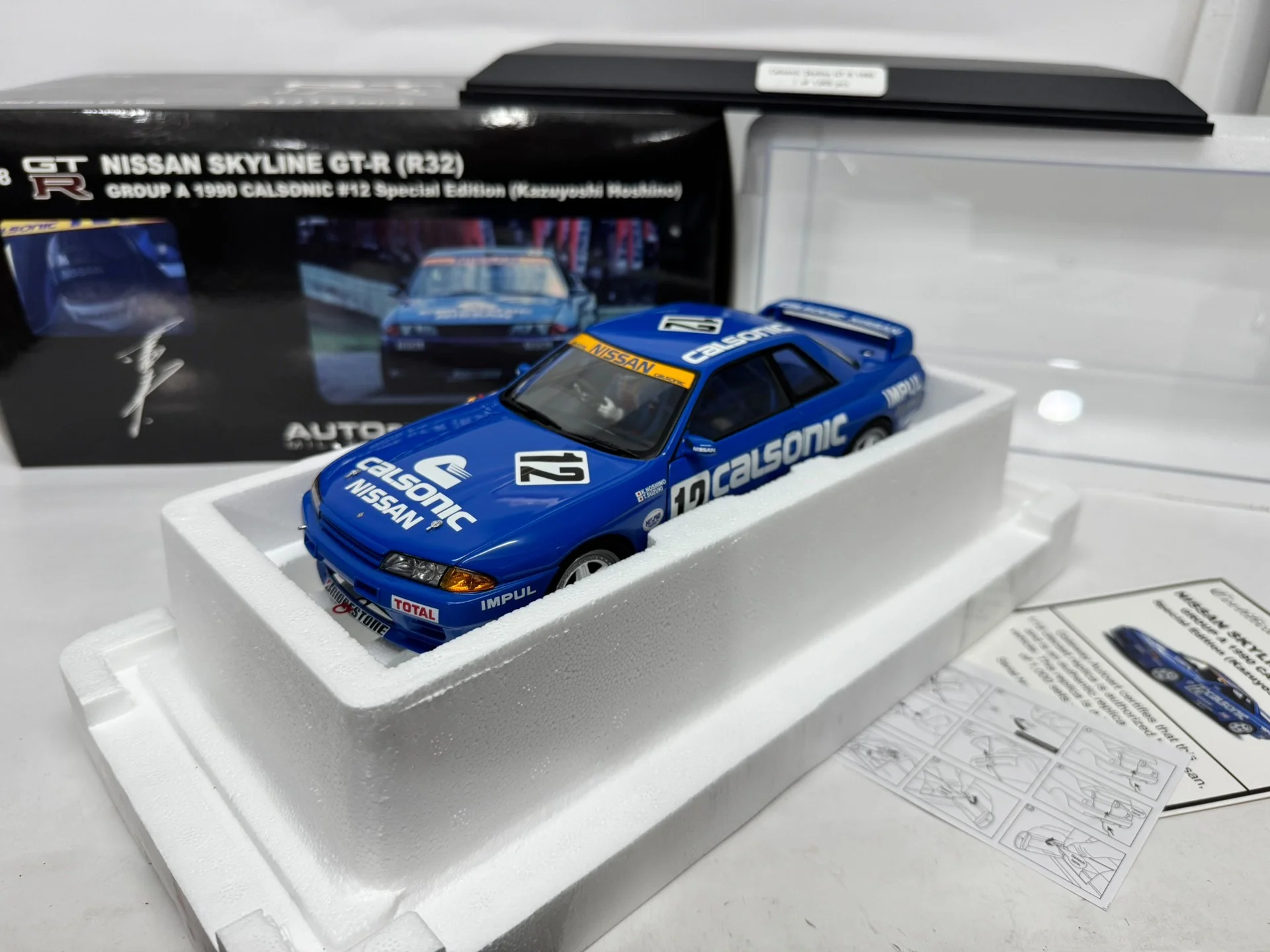 Металлическая статическая модель автомобиля Autoart 1:18 SKYLINE GTR R32 GROUP A 1990 Calsonic 12, полностью открывающаяся, имитация, подарок