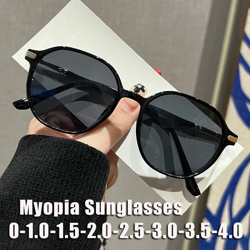 

Oversized Round Myopia Sunglasses for Women Men's Premium-Quality Compatible with Prescription Lenses for Driving Shades Eyewear