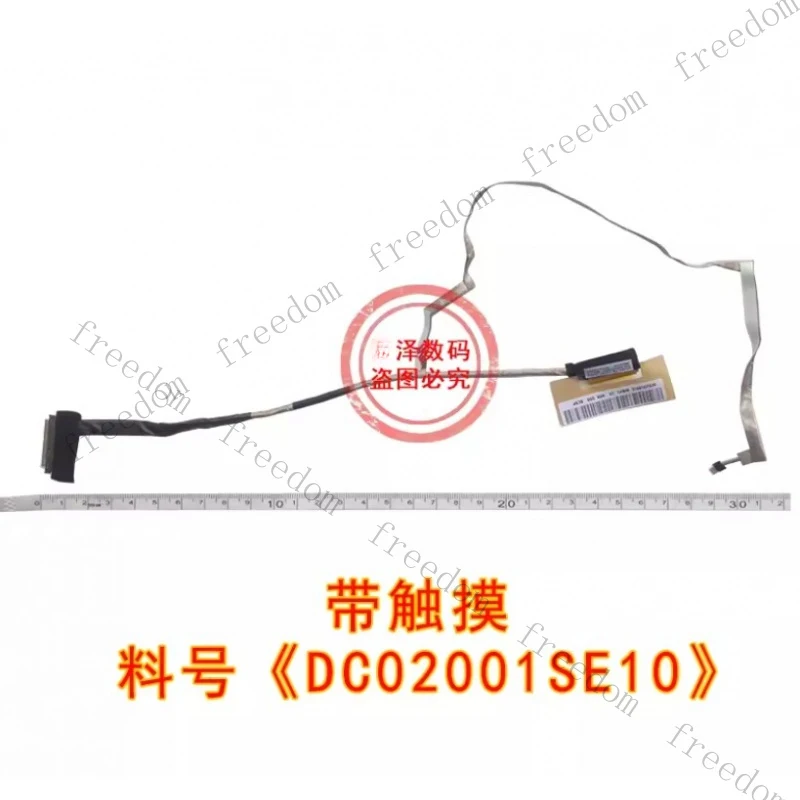 Cabo de toque HTS para Lenovo S400 S405 S410 S40-70 S436 S410 S415 I1000 DC02001SE10