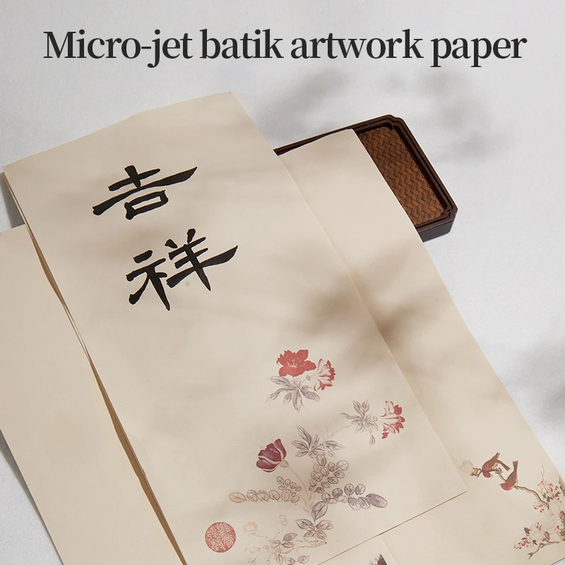 20pcs Semi-Sized Batik Artwork Paper, Xuan Paper with Vintage Floral Prints, for Chinese Calligraphy, Ink Painting & Stationery
