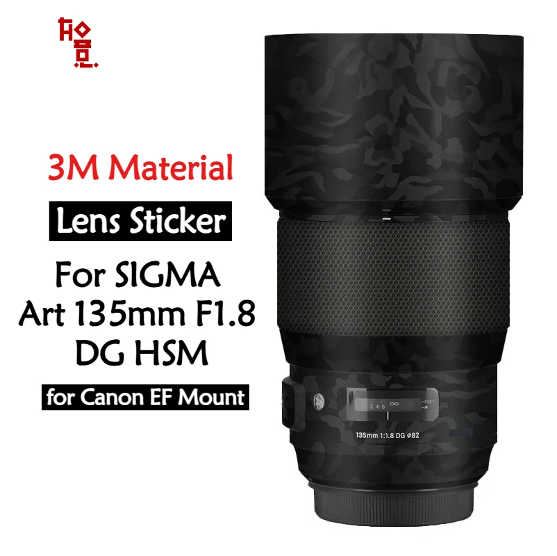 Art135 F1.8 Dg Hsm …