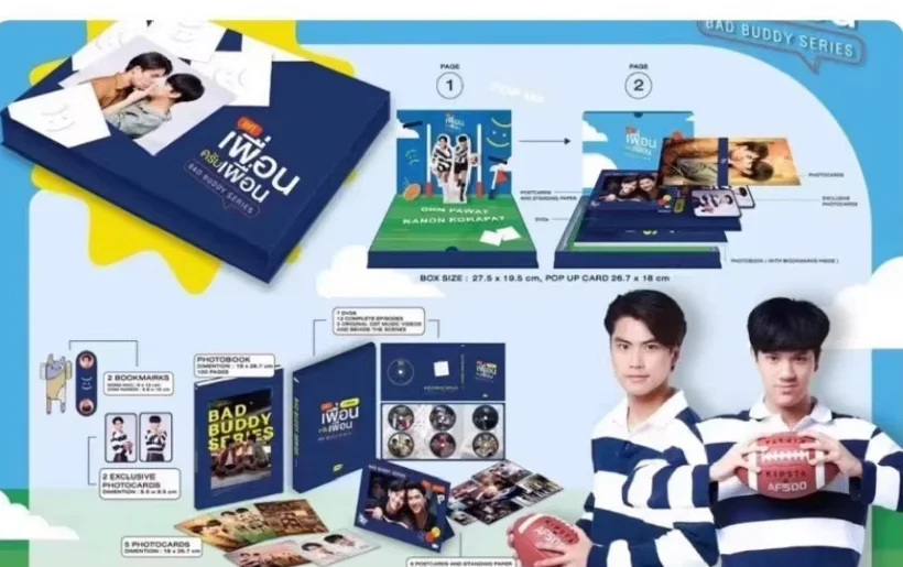 

In stock Bad Buddy Series OhmNanon photobook boxset official original merchandise