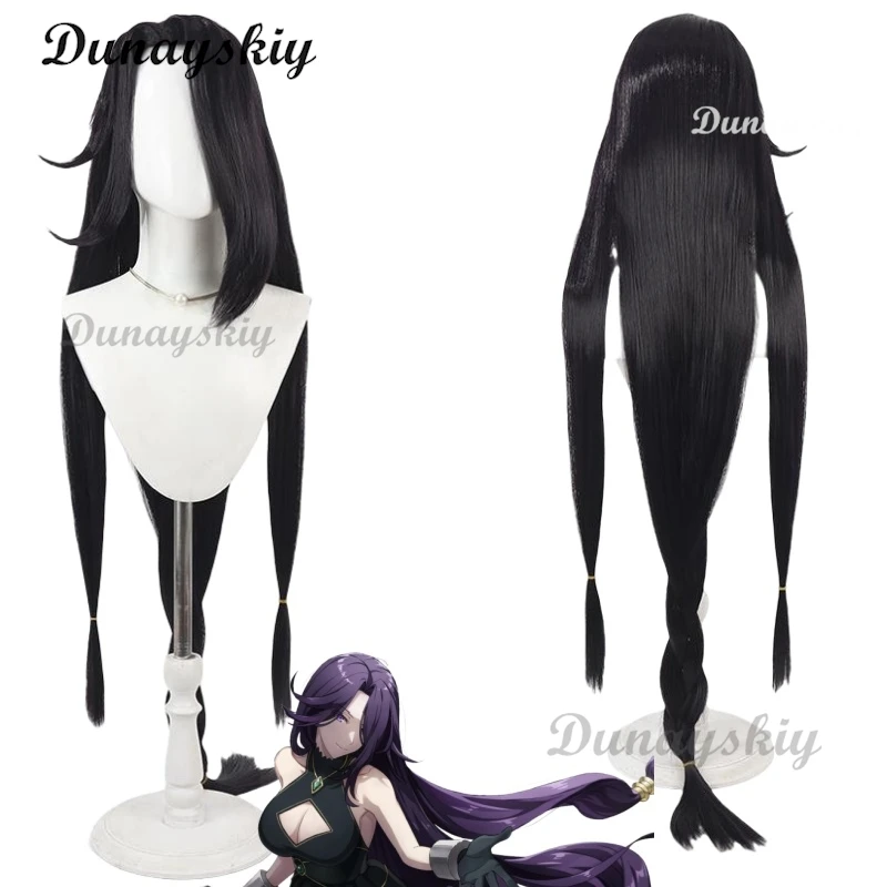 

Аврора Фиолетовый парик для косплея Аниме The Eminence in Shadow Черные длинные волосы Diablos The Witch of Calamity Halloween Party для женщин