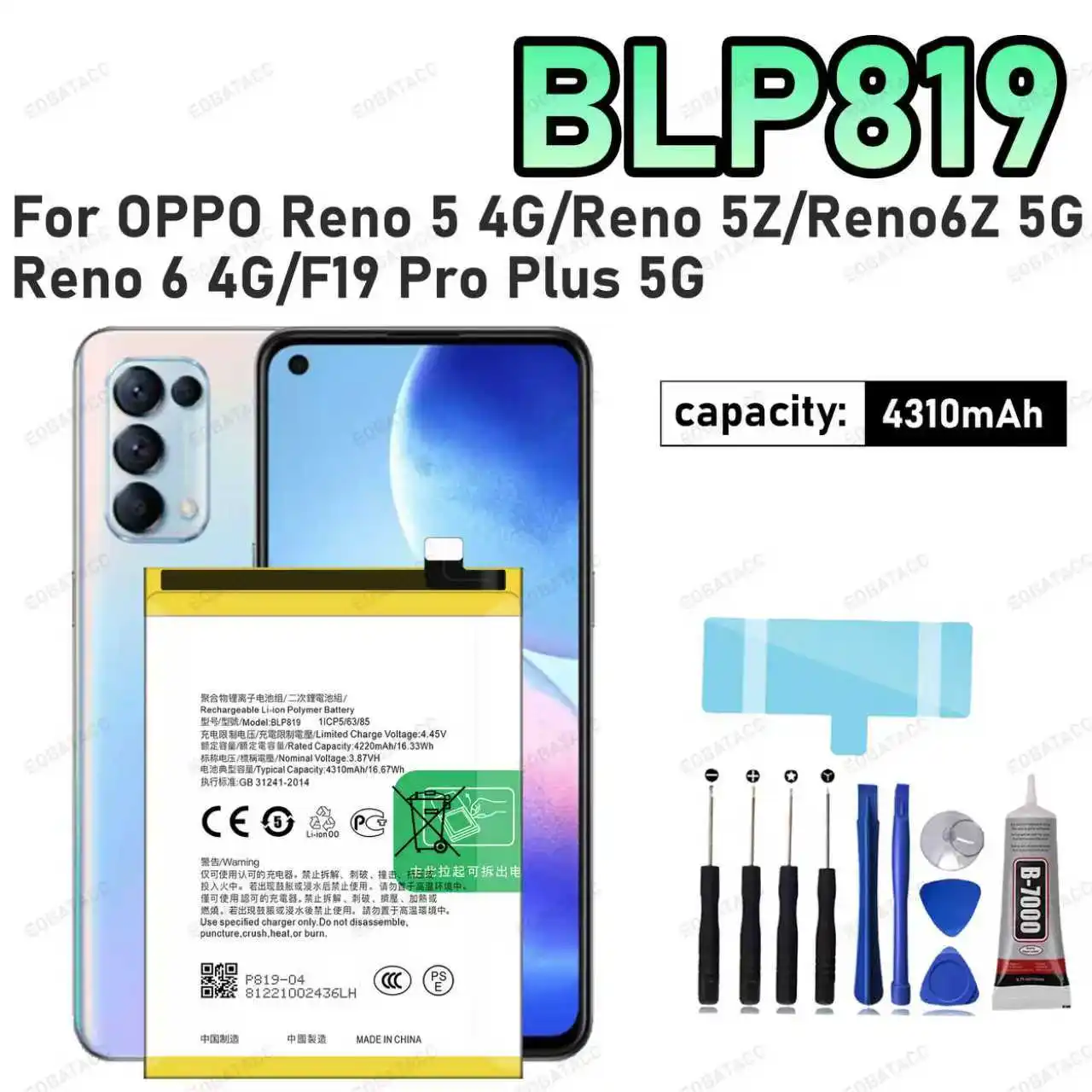 100% New High Quanlity Battery BLP819 For OPPO Reno 5 4G/Reno 5Z/Reno 6 4G/Reno6 Z 5G Replacement Batteria Battery+Free Tools