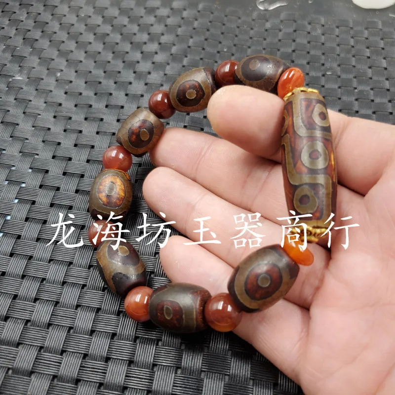 Agate Dzi Bead Tibet Beads as Right as Rain Three Eyes Vintage Bracelet Jade