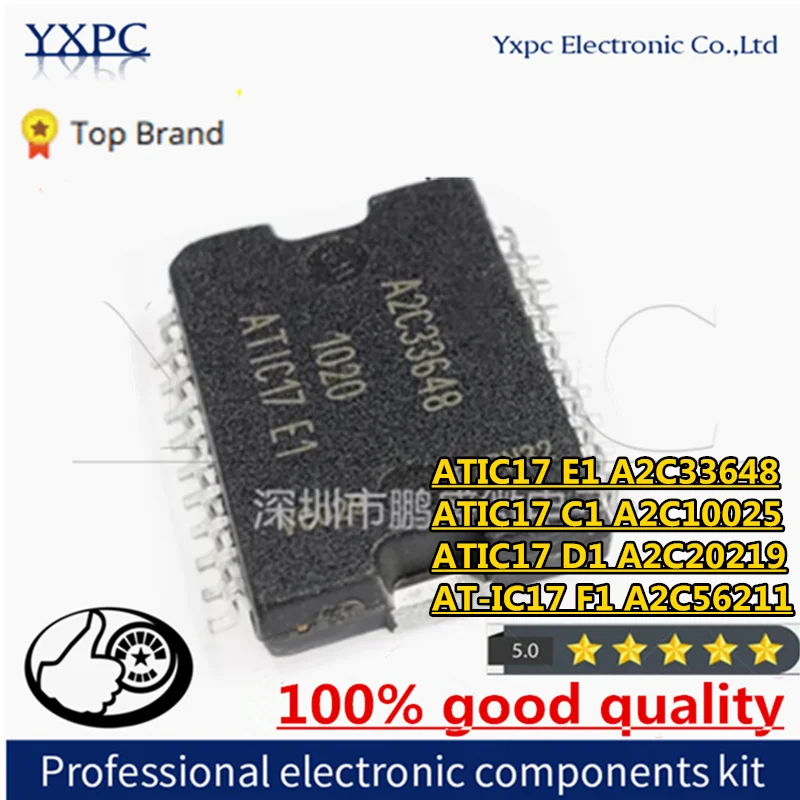 1PCS  ATIC17 E1 A2C33648 ATIC17 C1 A2C10025  ATIC17 D1 A2C20219 AT-IC17 F1 A2C56211 Chips