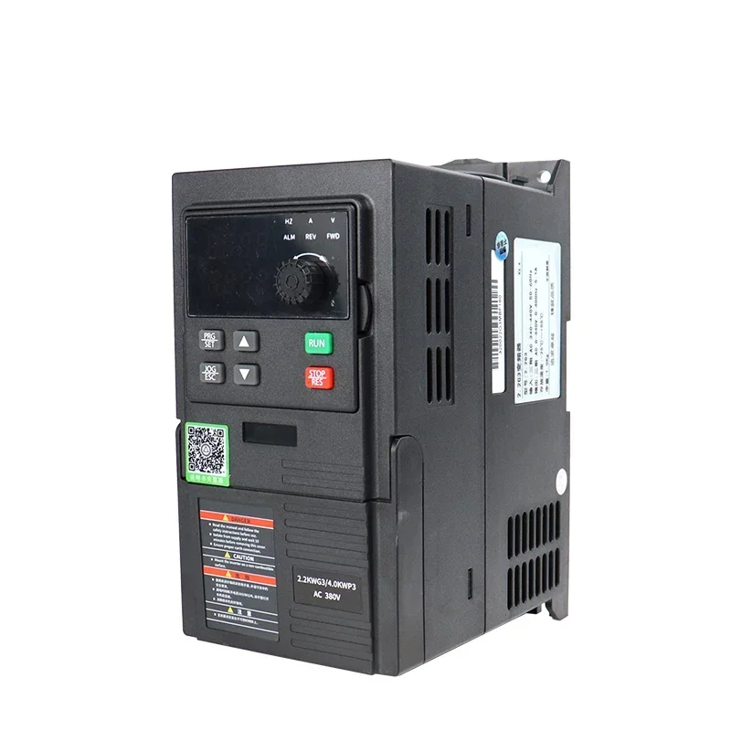 Hars 380V/220V Variable Frequency Drive 0.75/1.5/2.2/3KW VFD Converter Inverter Motor Speed Controller