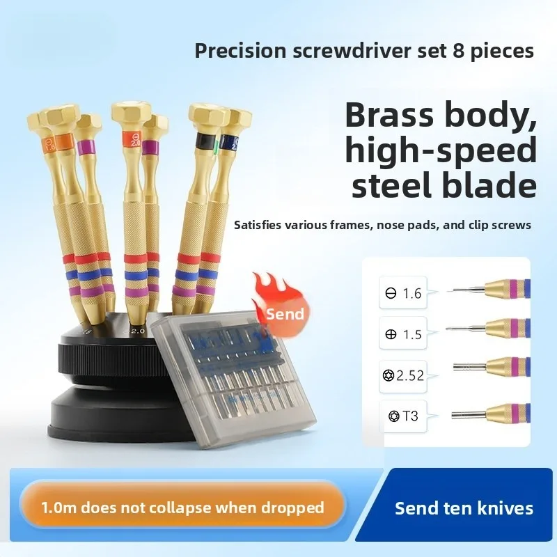 

Super Hard Eyeglass Screwdriver, Optical Shop Essential Tool, 8 Specifications High Speed Steel Hard Bits For Glasses Repair