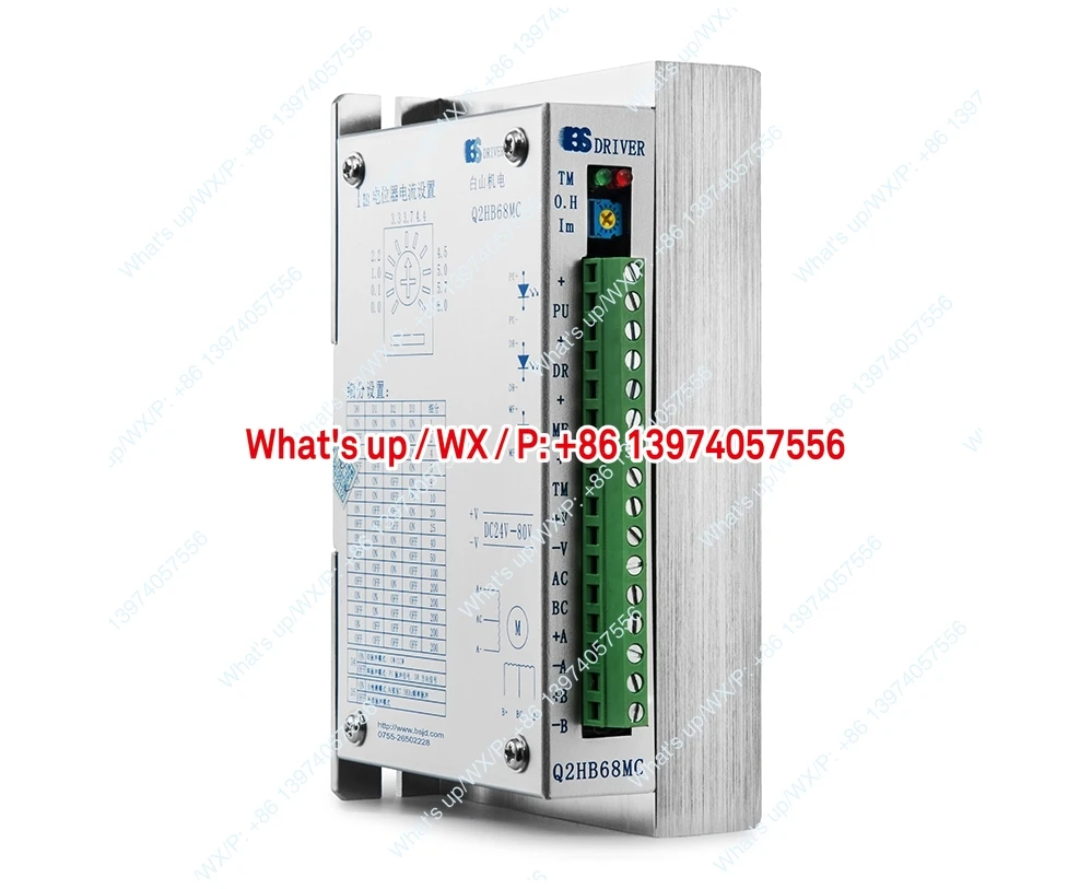 

Q2HB68MC BS Baishan электромеханический