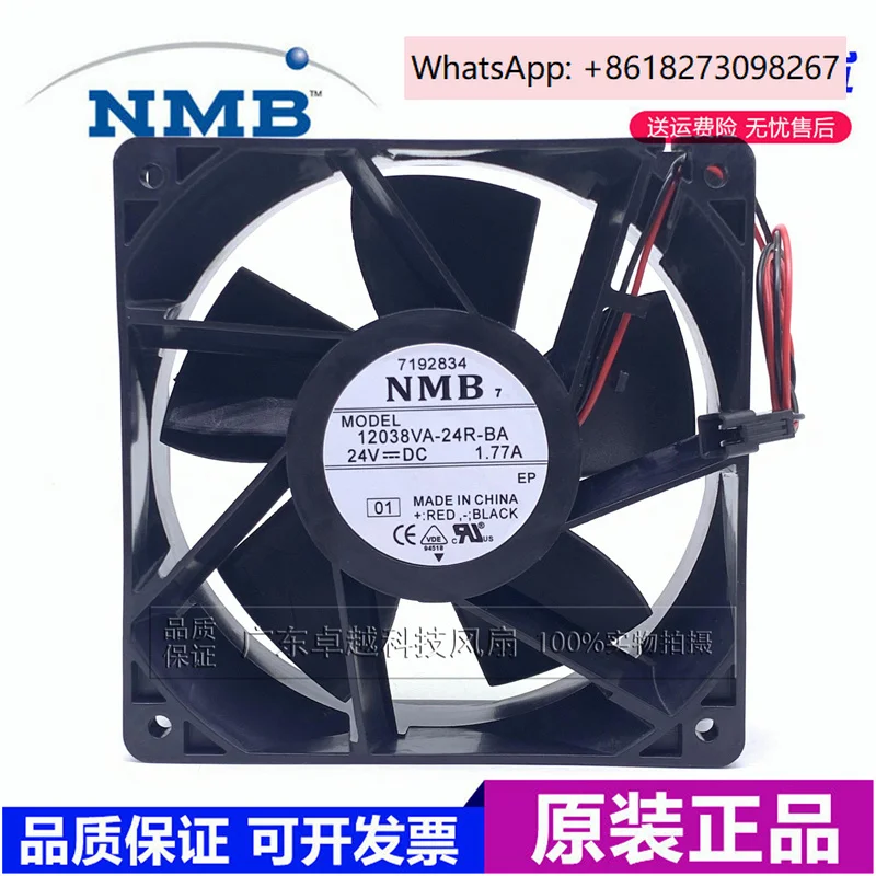 Nmb 12038VG-24R-EU/… - image