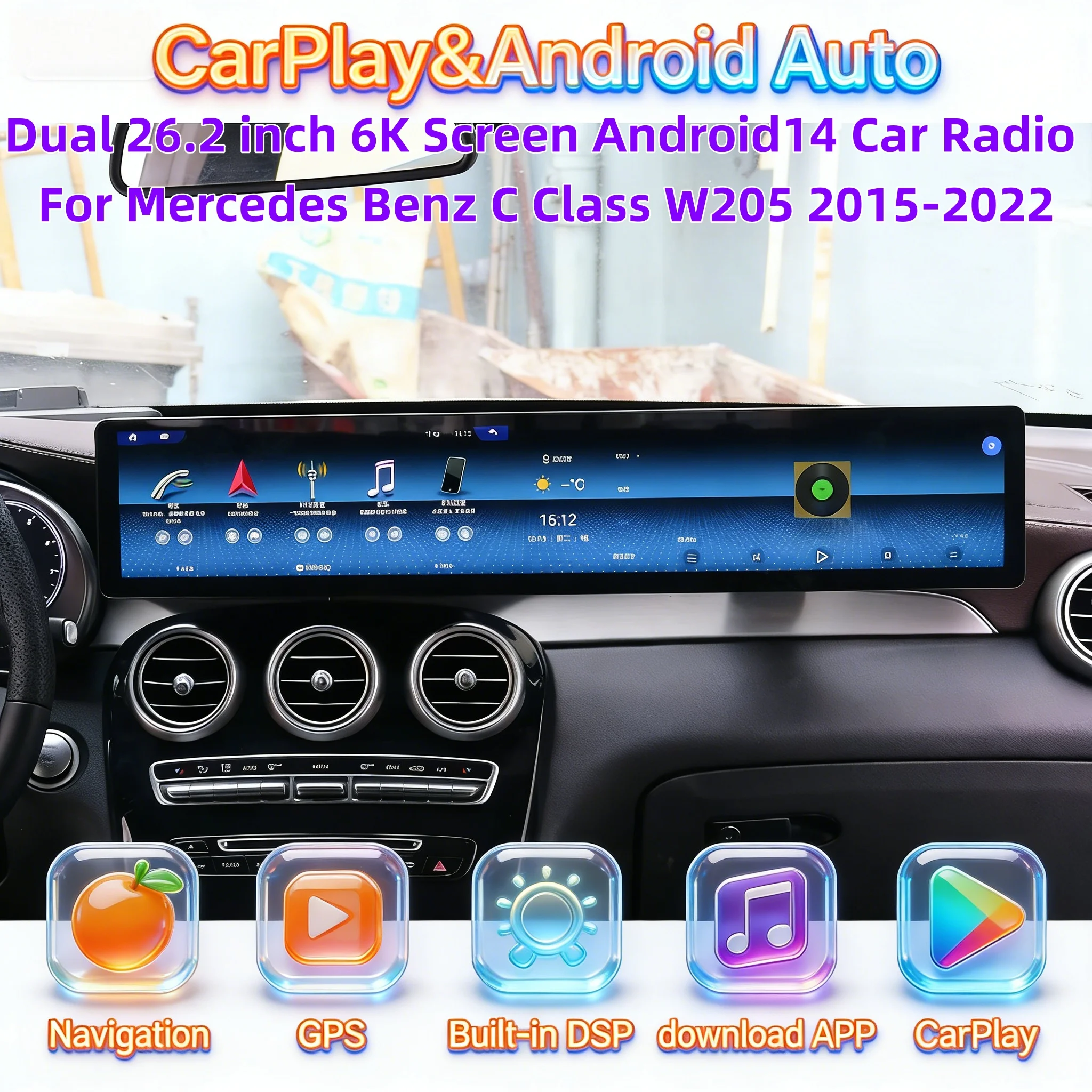 6K 26.2 Inch Radio Stereo Receiver For Mercedes-Benz W205 2015~2022 Carplay Android 14 Auto Multimedia Screen GPS Navigation
