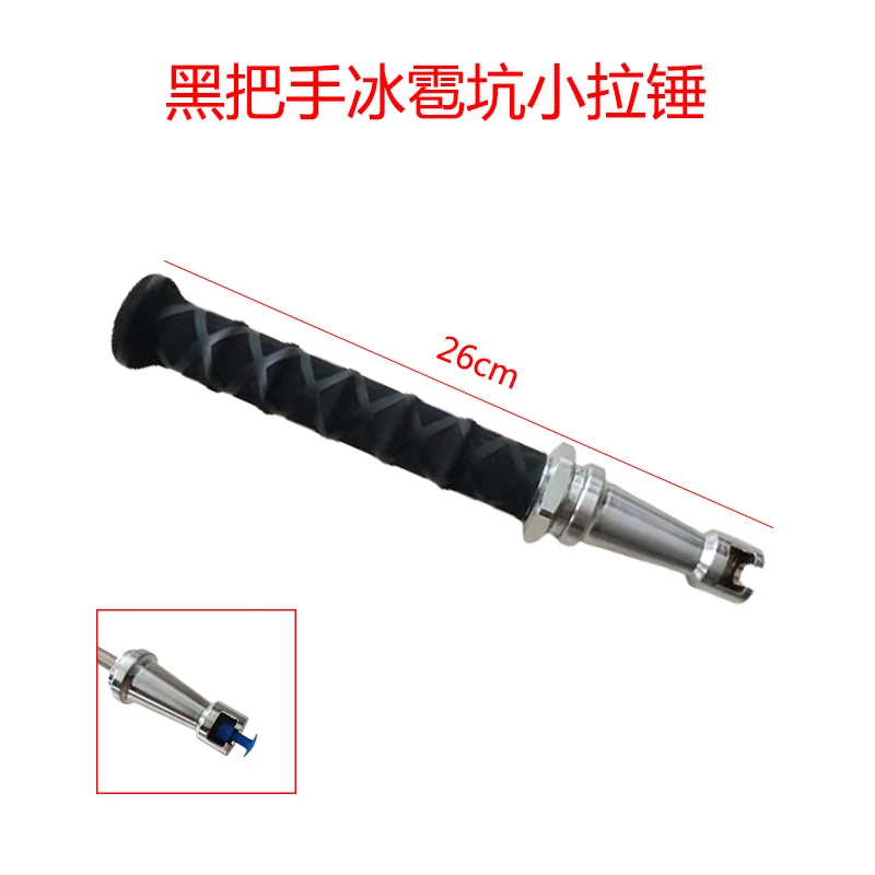 outil-de-reparation-de-depression-de-voiture-fosse-a-grele-extracteur-de-petit-marteau-accessoires-de-reparation-de-depression-de-fosse