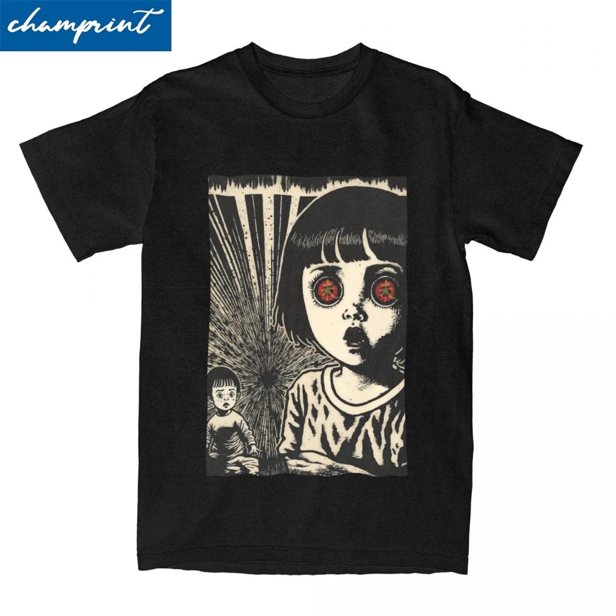 Bright Future Junji… - image