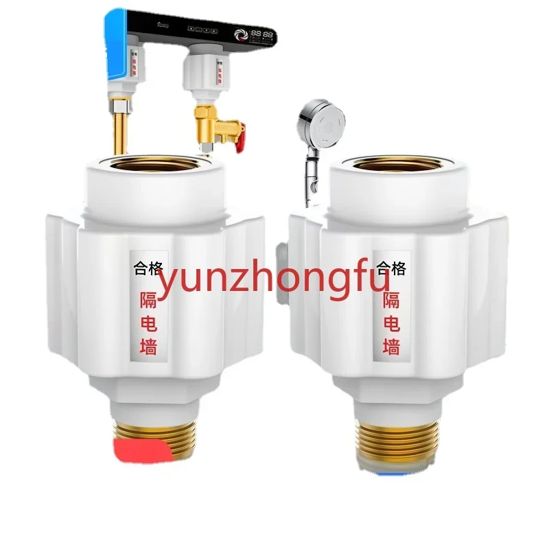 

FIreproof wall external electric shock accessories universal water heater