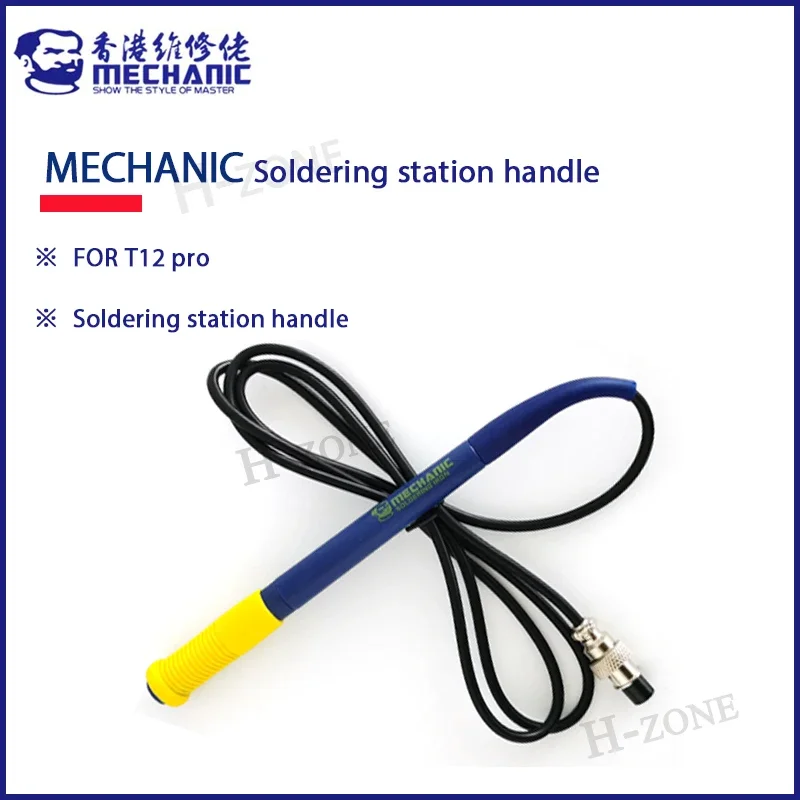 MECHANIC Original 1.35M Soldering Station Replacement Handle with DIN 5 Pin Female Connector for T12 Pro Welding Station Tool