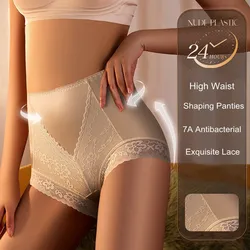 Ropa interior sin costuras para mujer, bragas de cintura alta, vientre plano, encaje Sexy de calidad, calzoncillos antibacterianos, bragas de seda suave para mujer, nuevo