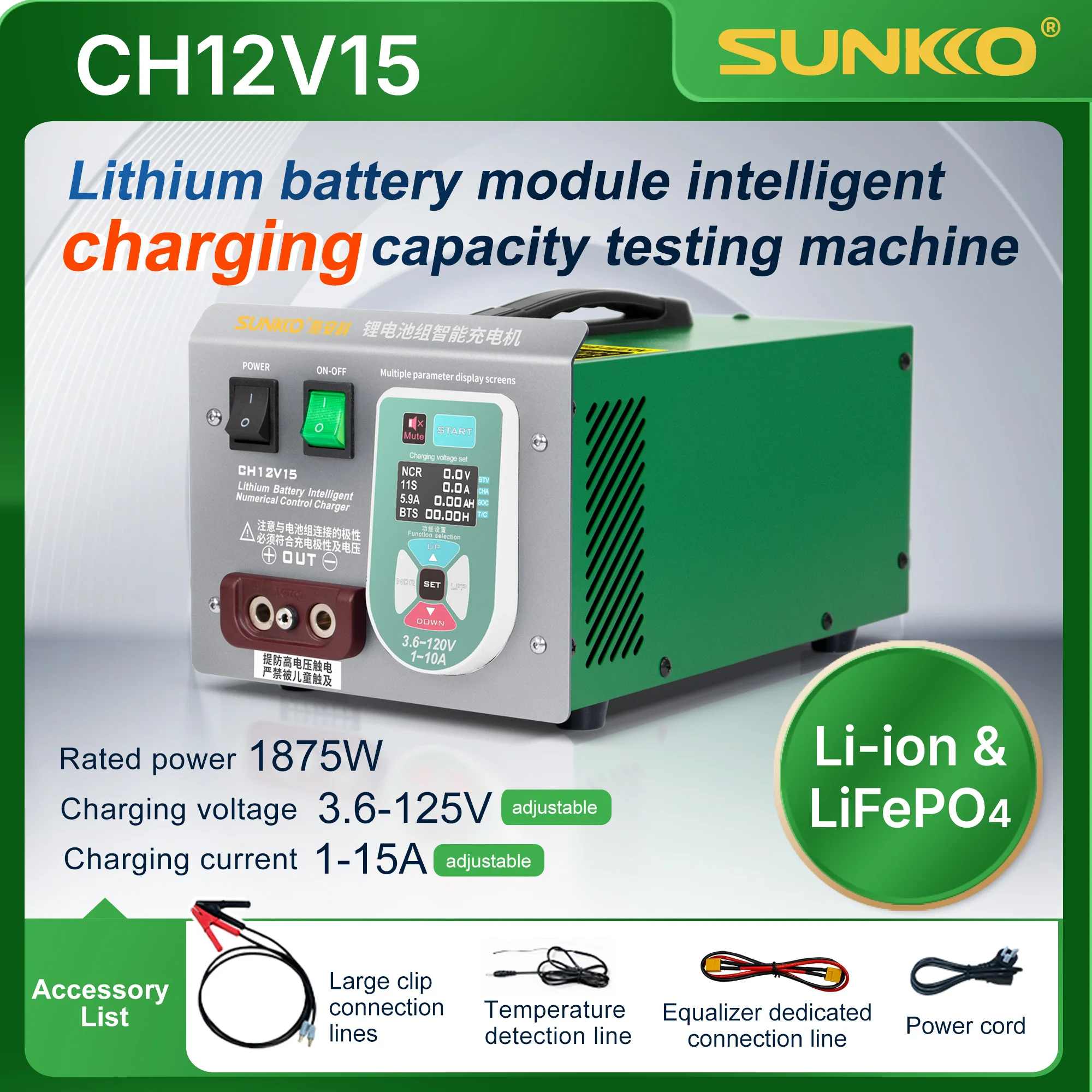

SUNKKO CH12V20 12V-125V 20A Smart Lithium Battery Charger for Li-ion/LiFePO4, Auto Voltage Detection, CC/CV Mode
