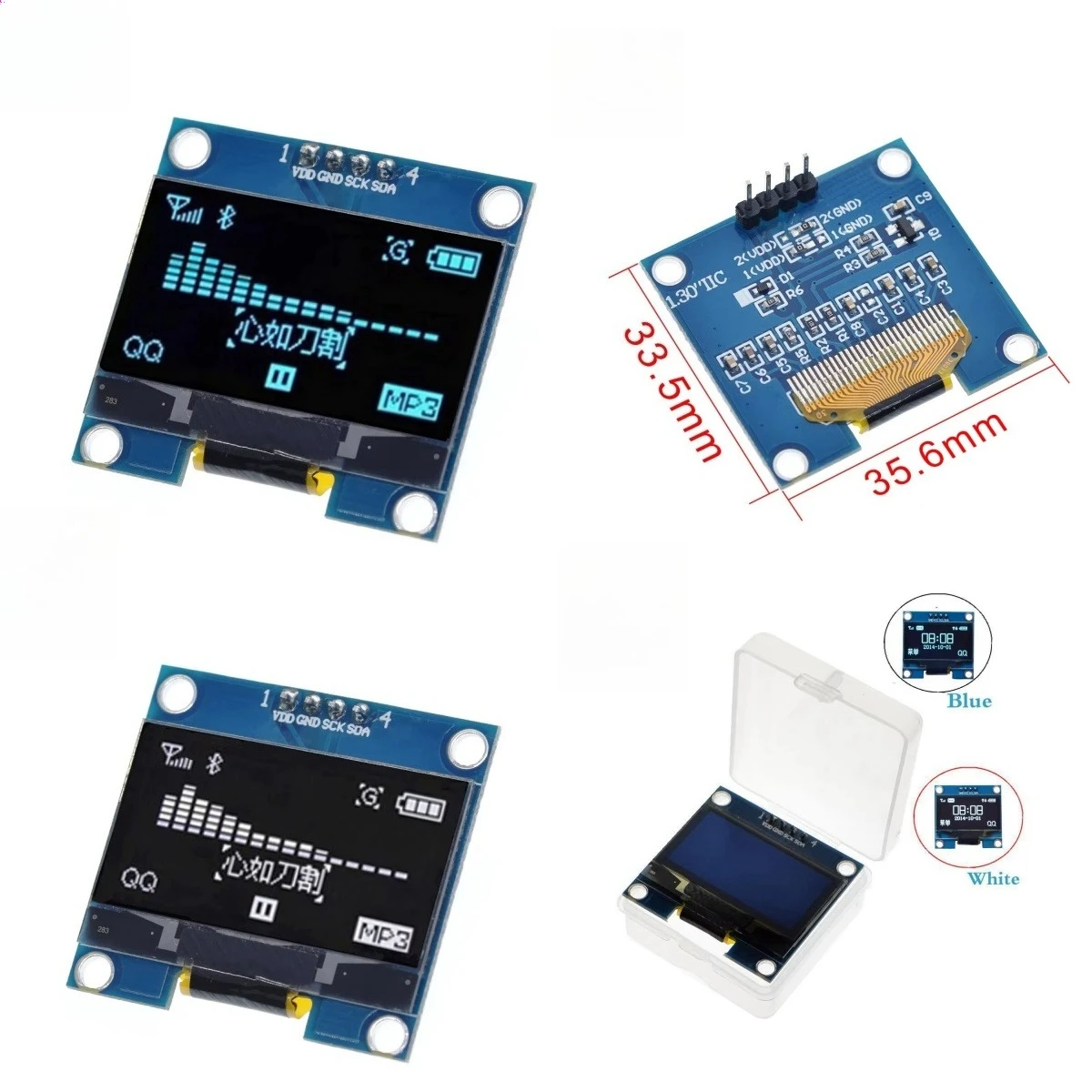 White 1.3 Inch 128X64 OLED LCD Module IIC I2C SPI Compatible with Arduino