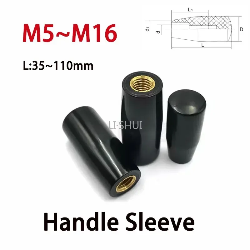 1pcs M5-M16 Long Handle Cover Bakelite High temperature resistant long edge universal rocker armMechanical Control Lever Set