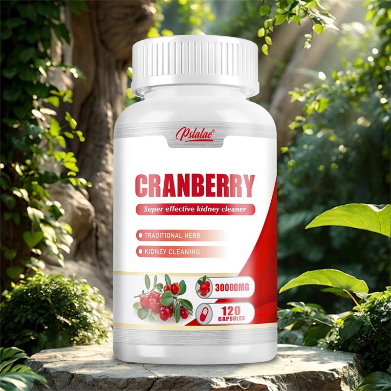 

Cranberry - It Helps Cleanse and Protect Urinary Tract Health, and Enhances Immunity and Antioxidant Capacity