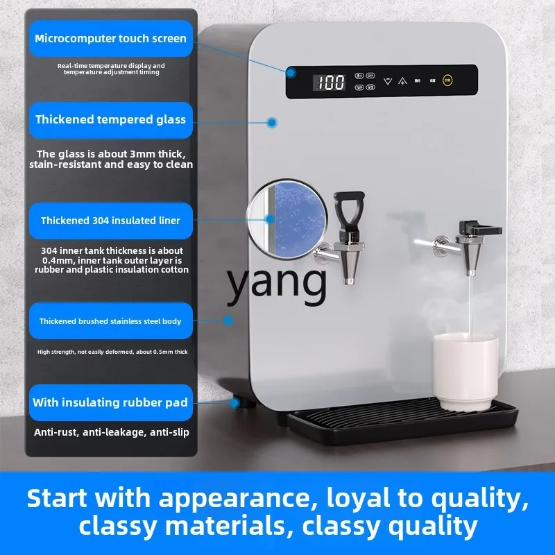 เครื่องทำน้ำร้อนแบบใช้ไฟฟ้าเชิงพาณิชย์ รุ่น lmm สำหรับร้านชานม แบบอัตโนมัติเต็มรูปแบบ