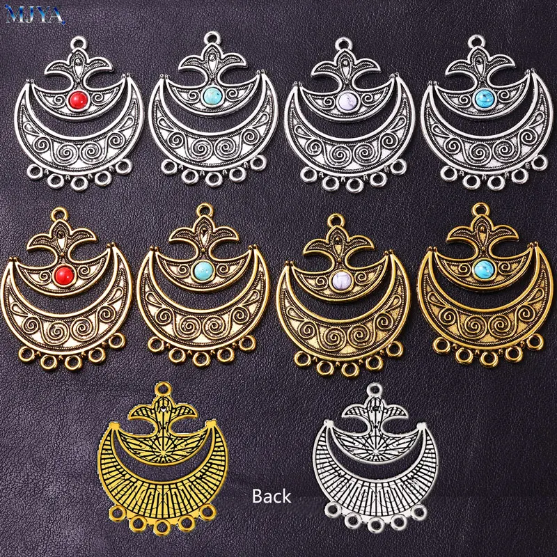 MJYA 5pcs Boho Moon Connector Charms,Ethnic Tribal Ornament Pendant For DIY Tassels Earring Necklace Jewelry Making Accessories