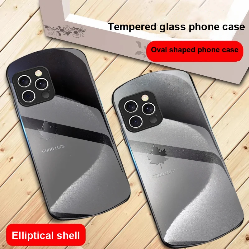 Рисунок 4 - Простые линии кленовых листьев