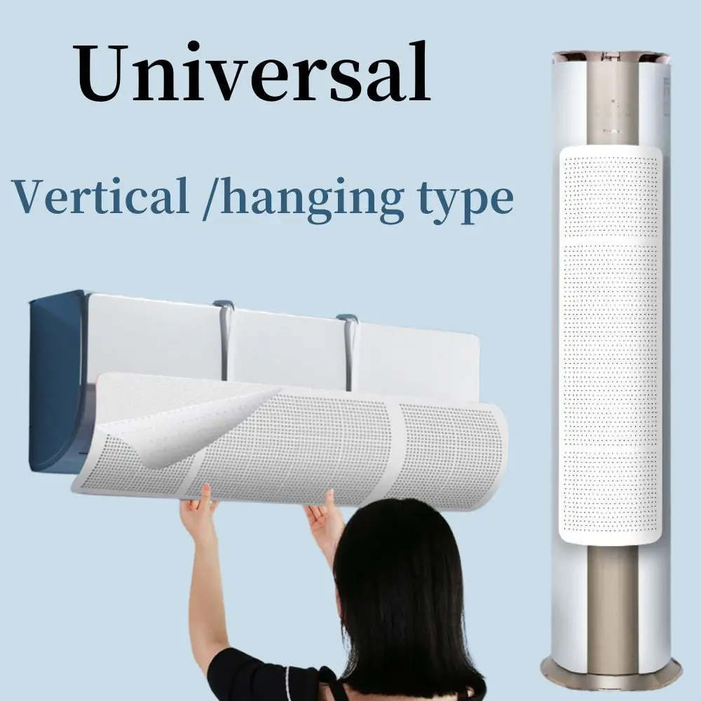 Vertical/Wall-mounted Air Conditioner Deflector Anti Direct Blowing Scalable Adjustable Wind Guide Cover Outlet Baffle Universal