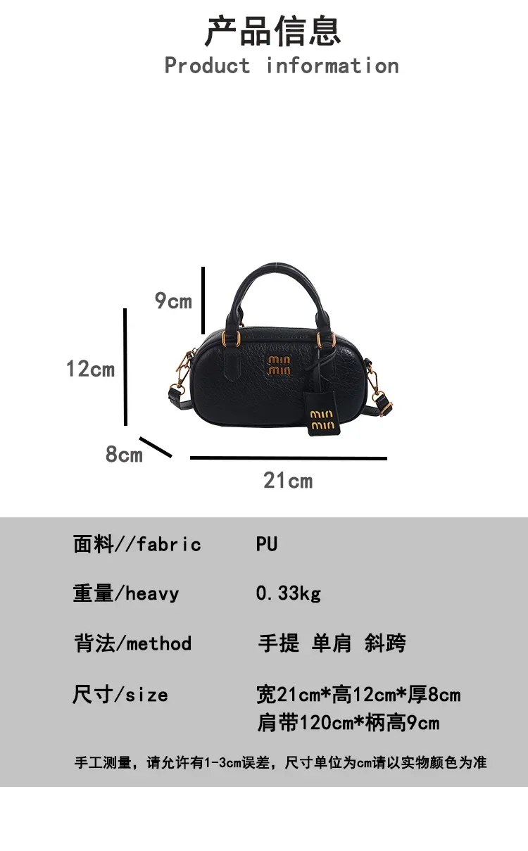  حقيبة بولينج كلاسيكية قابلة للتحويل لعام 2025، حقيبة كتف نسائية، محفظة جلدية فاخرة منقوشة بالحجر مع جمالية لليلة/ليلا عتيقة #5