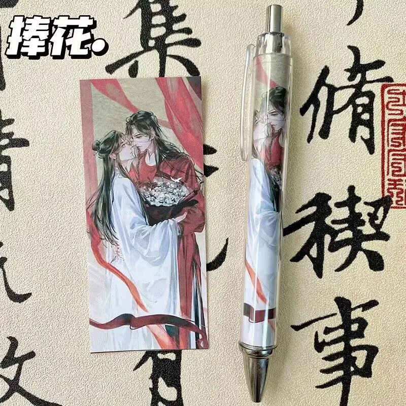 4 PCS Anime Tian Guan Ci Fu Cute Gel Pen Heaven Official's Blessing Hua Cheng Xie Lian Cosplay Black Writing Pen Stationery Gift