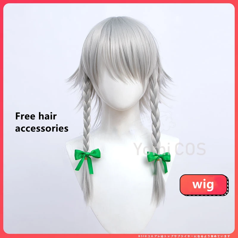 Izayoi Sakuya Cosplay Silver Upturned Hair Braid Wig Anime TouHou Project Halloween Carnival Cos Props  OW Reaper Genderbend