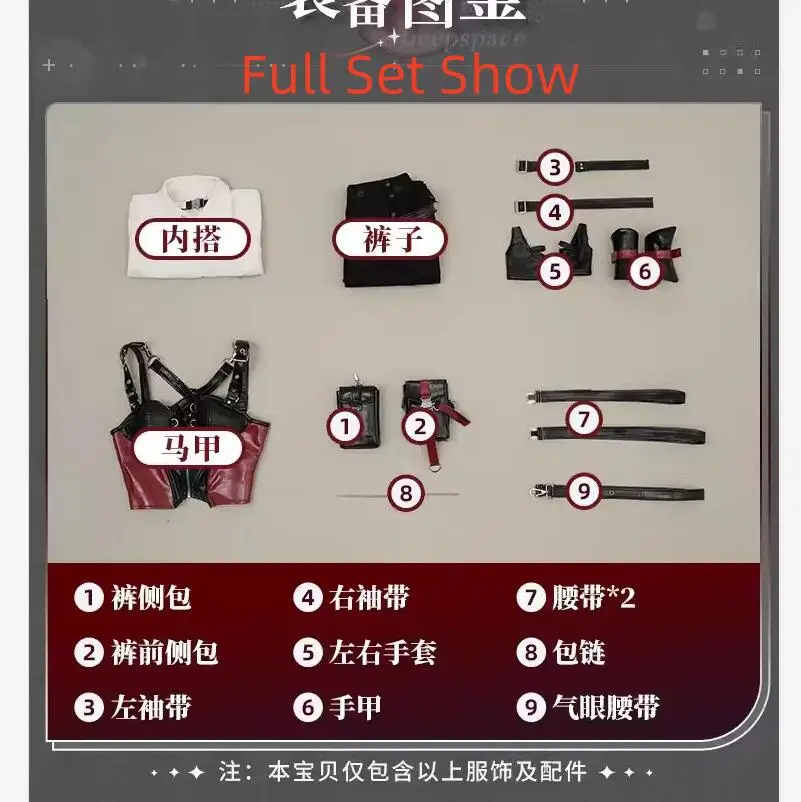 

Cos-Mart Love And Deepspace Leading Lady Cosplay Costume Hot Game White Battle Dress School Halloween Dance Role Play Clothes