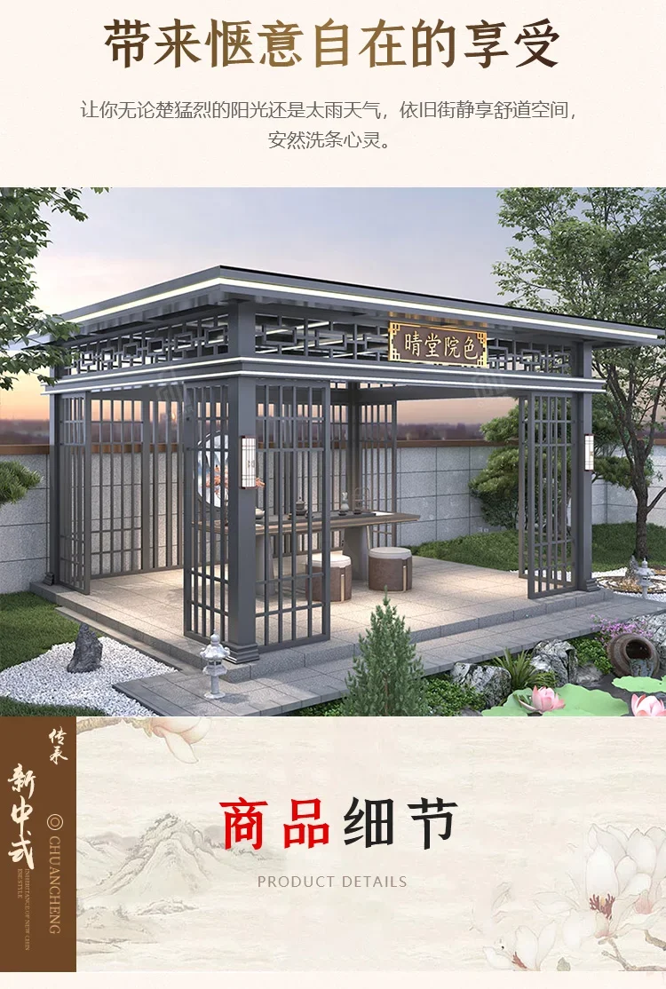 

Customized aluminum alloy exhibition hall, simple exhibition hall, outdoor customized gallery, outdoor ceiling garden