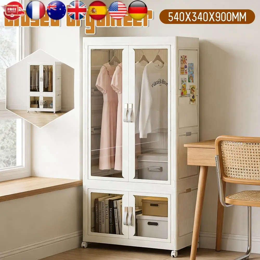 Folding Plastic Wardrobe Transparent with Pulley Drawers Hanging Rod Large Capacity Storage Shelf for Bedroom Clothes Furniture