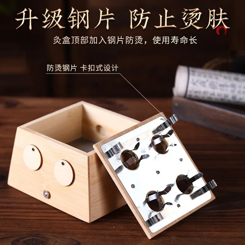 Wooden Moxibustion Box Single Hole Porous Moxa Box Household Sole Warm Moxibustion Apparatus Portable Meridian Museum