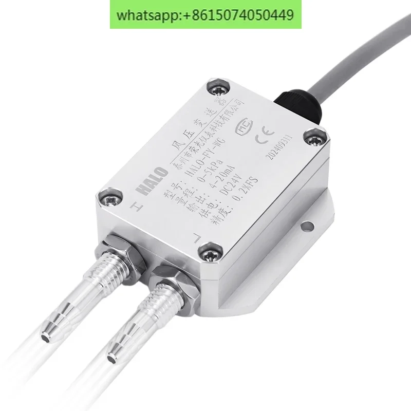 

4-20mA differential pressure sensor Blower pipe pressure difference gas dust removal negative pressure RS485