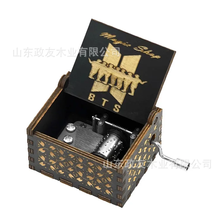 Kpop BTS Wooden Hand Crank Musical Box Engraved Multiple Pattern Music Box Fans Souvenir Decor Present view 2