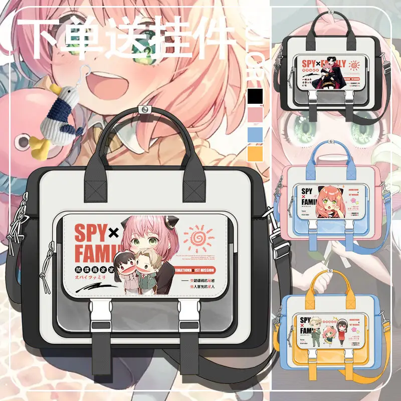 Spy X Family Anime Large Capacity Laptop Backpack For Middle School Students, Dual-Use Shoulder And Crossbody Bag Anime