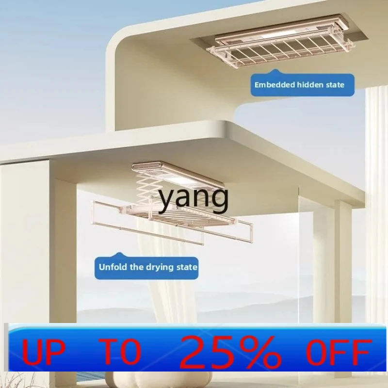 

LMM intelligent electric drying rack household drying rod intelligent drying remote control lifting